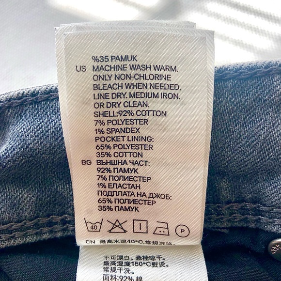 H&M Skinny Low-Waist Light Grey Denim Jeans – Women's 29 - Picture 13 of 16